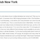 파라다이스 당구클럽 이미지