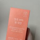 (주)네츄럴굿띵스 | [이벤트후기] 네츄럴굿띵스 잇츠 브이 포 우먼