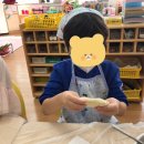 수미유치원 이미지