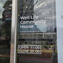 세라젬 광주 신창점 이미지