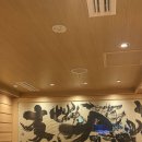 합천군-0011 | [간사이 공항 맛집] 돈카츠 와코 케이테이 직접 먹어본 후기