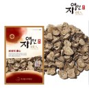 주식회사 말린