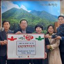 아침해지역아동센터 전주매일신문