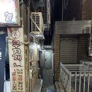 차프로회전초밥 이미지