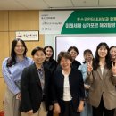 미래인터내셔날 이미지