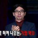 팀JJ피트니스 형곡점 네이버블로그