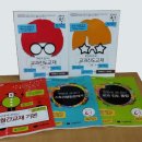 대한교재 이미지