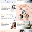 기분좋은치과의원 이미지