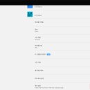 갤럭시PC 이미지