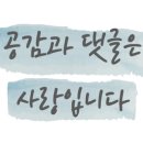 에이팜 주식회사
