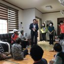 사천마을경로당 이미지