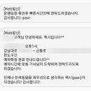 Paxi(팩시) 이미지