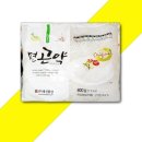 대신물산