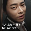 화신경로당 | 전주클럽 디모스트 &amp; 피치라운지 후기 (설 연휴 3연달의 첫날) DJ 헨돌핀 X 갓승렬