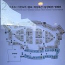 백화점 아울렛 예복 브랜드 비교 : 수트서플라이 마에스트로 캠브리지 원단 및 금액 비교 구매 후기