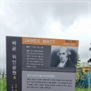 늠내길6코스 시흥종주길 이미지