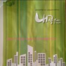 내곡동269 이미지