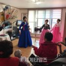 노현경로당 이미지