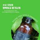 가연뷰티 이미지