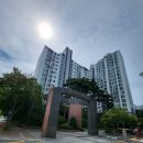 씨유 성당래미안2단지점 | 대구시스템행거 래미안 e편한세상3단지 303동 설치 후기