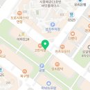 골드탑공인중개사사무소 이미지