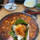 쭈대면