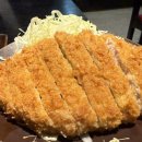 미소카츠