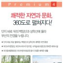 자연산업개발(주) 네이버블로그