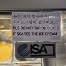 ㈜가자투어 | [대전 빵투어] 성심당/ 구스토레또 / The Prelude Shop / 광천 식당 / 성심당 우동야