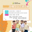 평촌문화센타