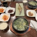 오복할인마트 이미지