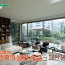 뒷골옛집 이미지