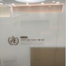 부암치과의원 이미지