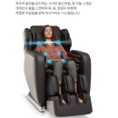 행복안마센터 이미지