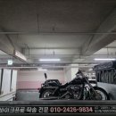 스타오토바이 - 전주시 완산구 전주천동로 214 | 송도 오토바이 운송 후기 !