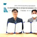 아이누리공주 이미지