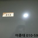 여술1길 이미지