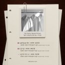 블루25 일산점 | 일산 맞춤정장 예복 렌탈 제이진옴므 후기