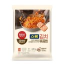 2024년 7월 일기
