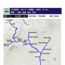대신2리 이미지