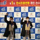 하당비룡태권도장 이미지