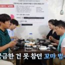 청주설렁탕 이미지