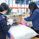 인천세관 이미지