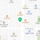 그시절옛날통닭문덕점