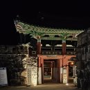 낙안큰샘민박 이미지