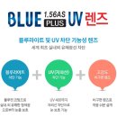 청광슈퍼