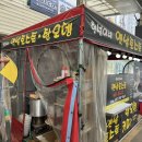 선하식당 이미지