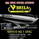 광일마연 이미지
