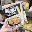 창동프라자점 이미지