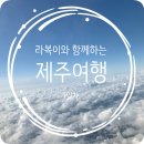 마블링 스테이 이미지